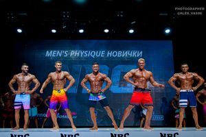 MEN`S PHYSIQUE НОВИЧКИ